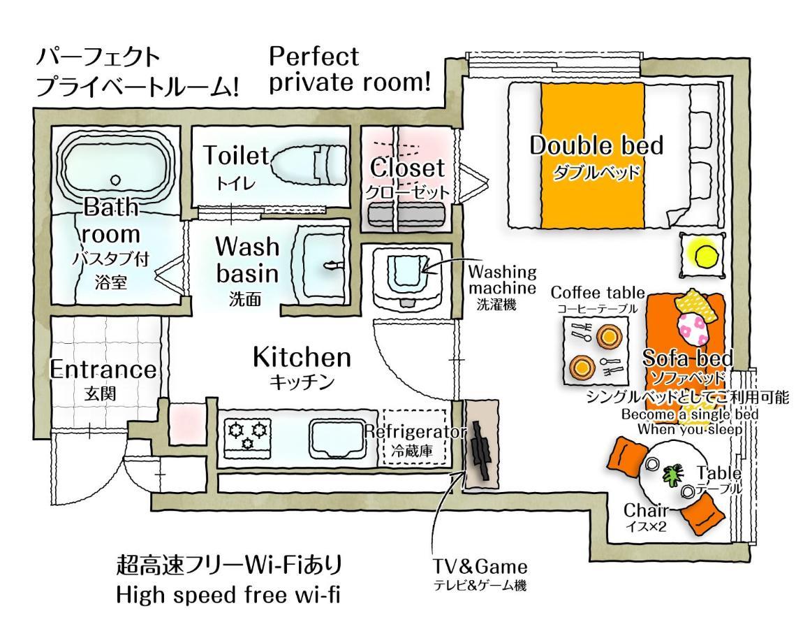 横浜ザ・アパートメント Yokohama  Eksteriør billede