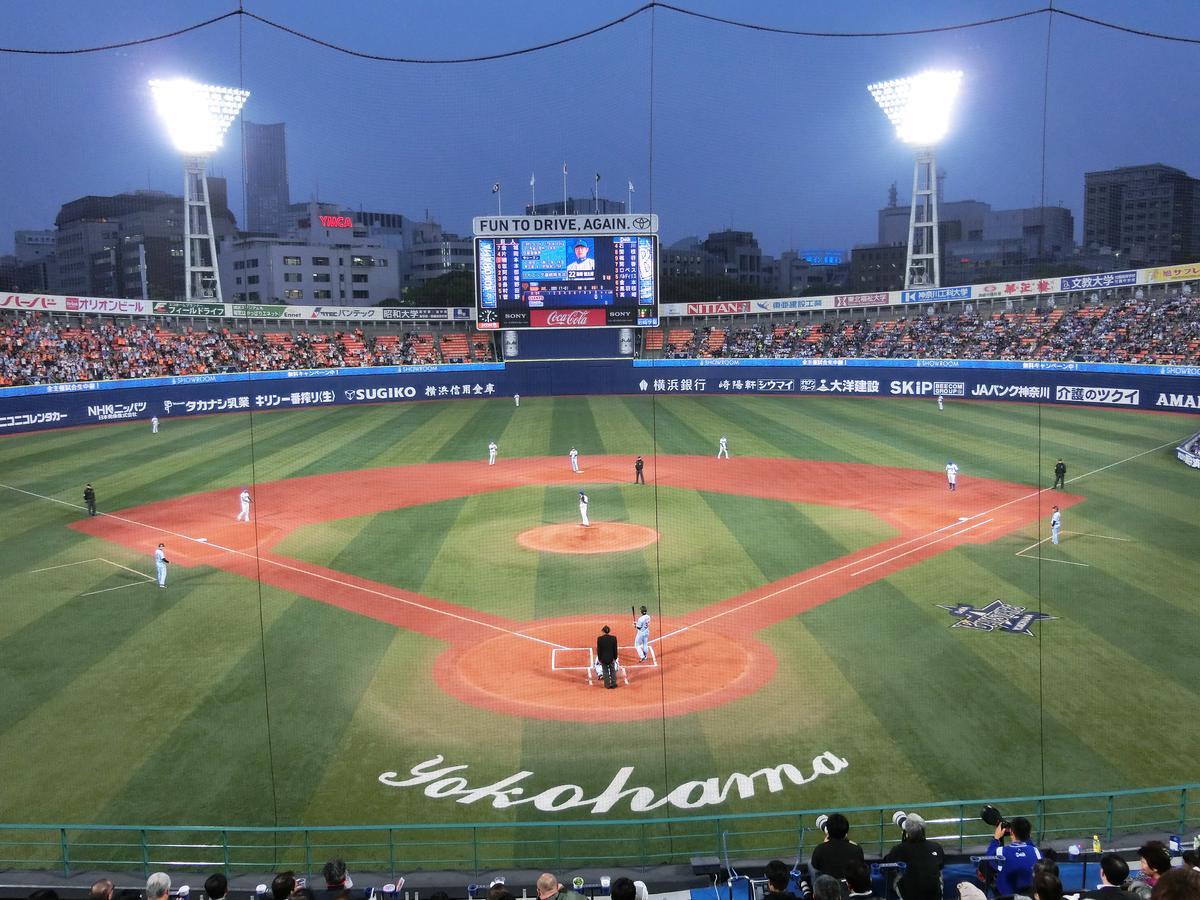 横浜ザ・アパートメント Yokohama  Eksteriør billede