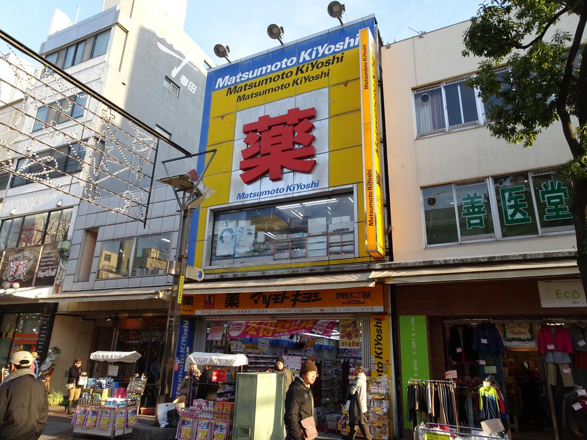 横浜ザ・アパートメント Yokohama  Eksteriør billede