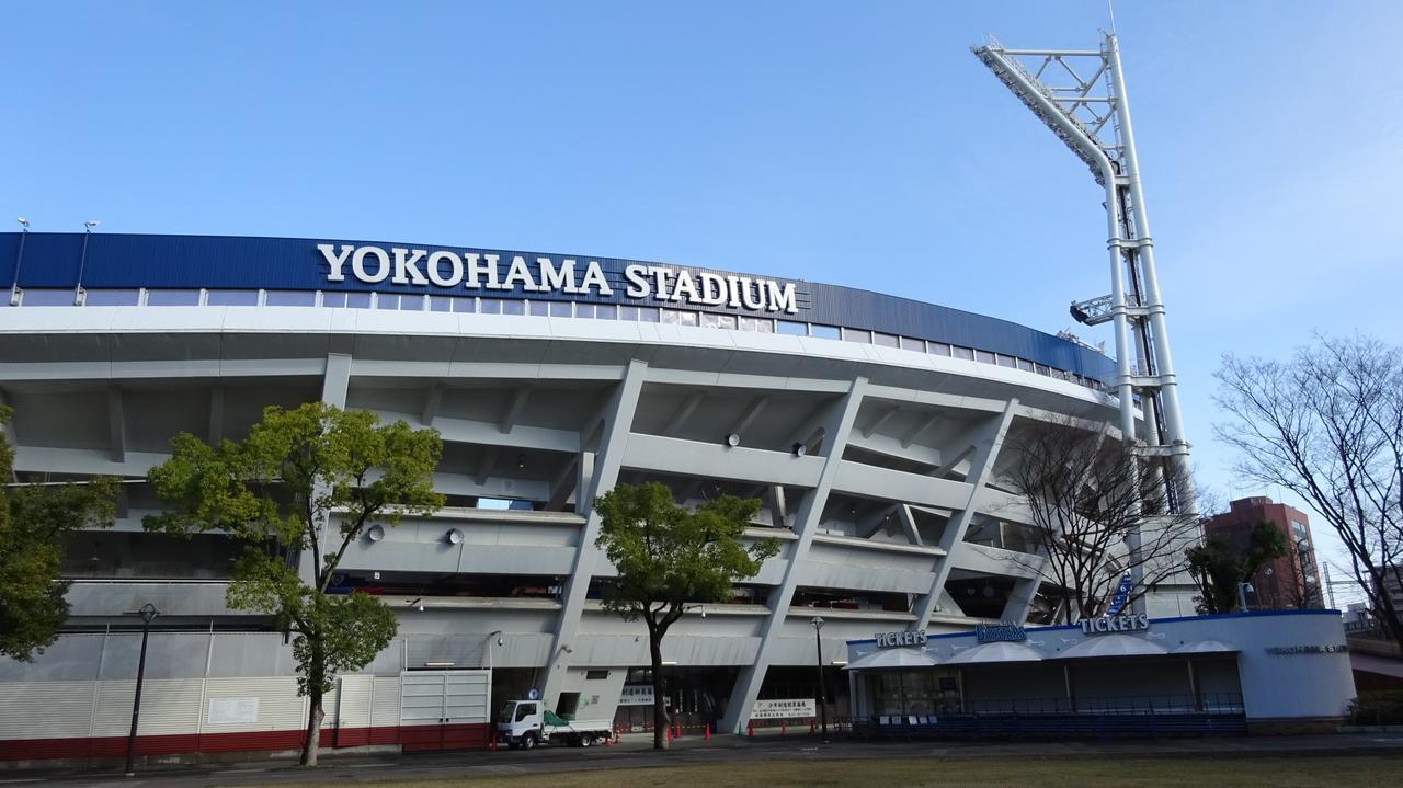 横浜ザ・アパートメント Yokohama  Eksteriør billede