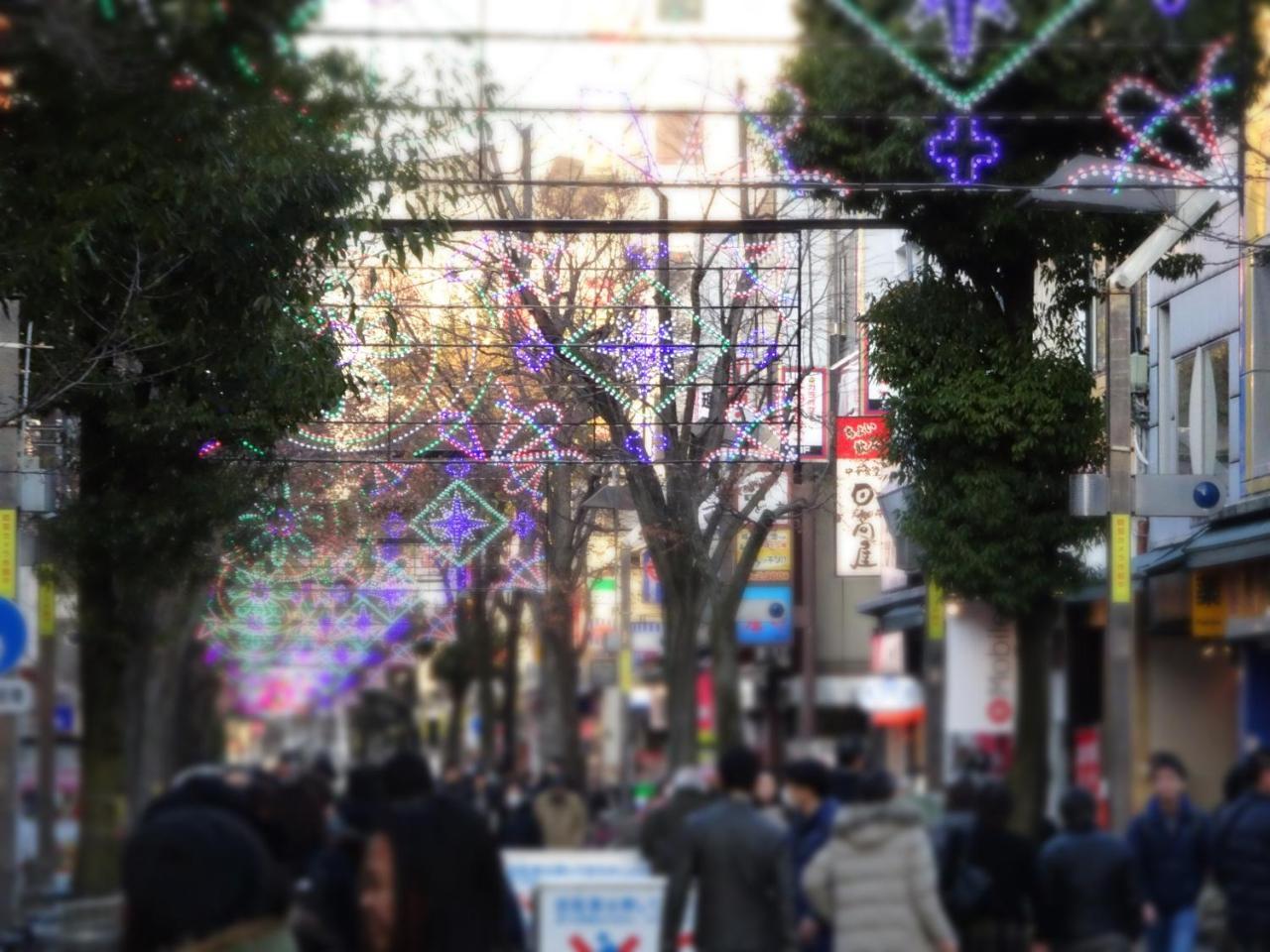 横浜ザ・アパートメント Yokohama  Eksteriør billede
