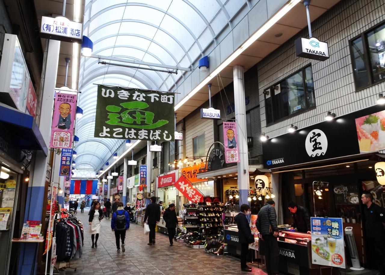 横浜ザ・アパートメント Yokohama  Eksteriør billede