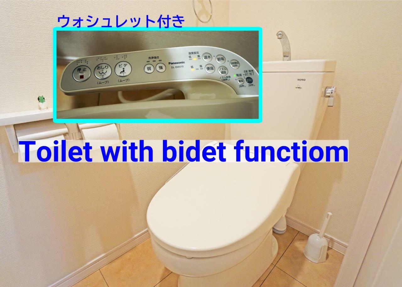 横浜ザ・アパートメント Yokohama  Eksteriør billede